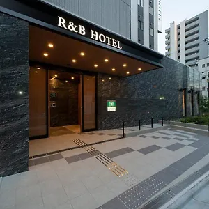 R&bホテル名古屋駅前 3*, 名古屋市 日本