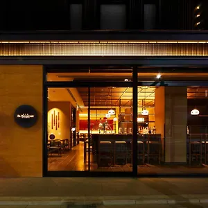 4* 호텔 Agora Shijo