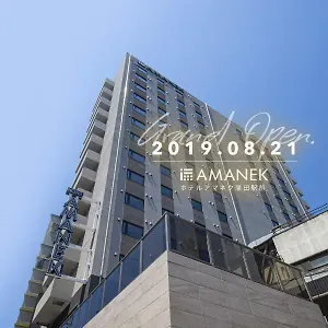 Amanek Kamata-eki Mae Japonia