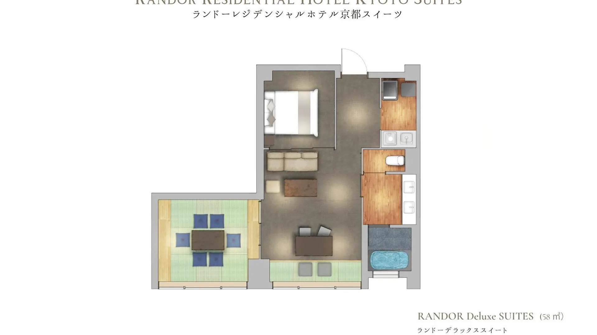Randor Residential Hotel Kyoto Suites