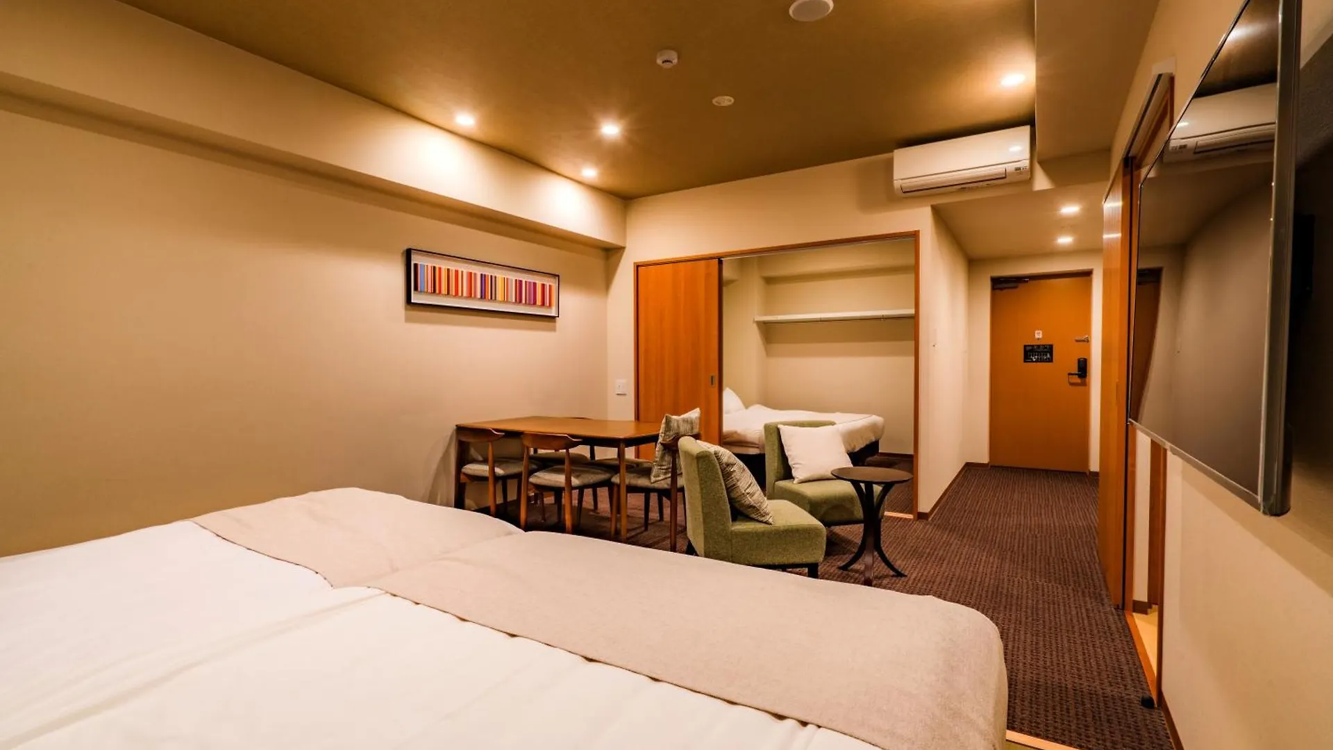 Randor Residential Hotel Kyoto Suites Japón
